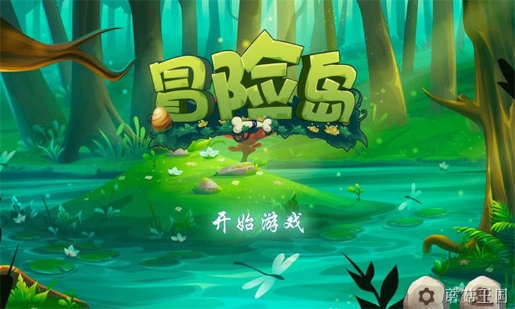 冒险岛职业选择全指南:从新手到高手的养成路线