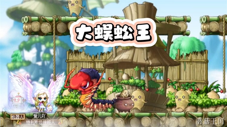 冒险岛私服职业怎么选？从转职到满级养成全攻略